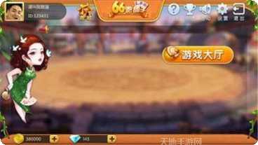 大嘴猴娱乐角色介绍