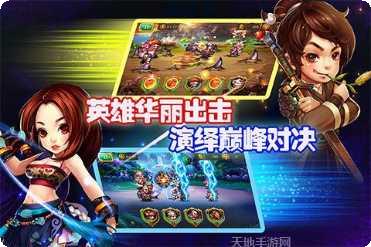 变身吧悟空百度版下载