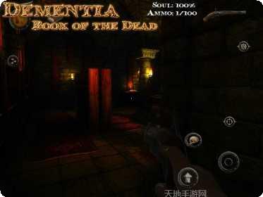 死亡之声2角色解析