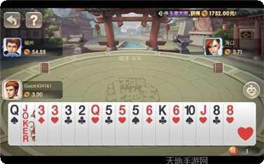 杰米棋牌安卓版