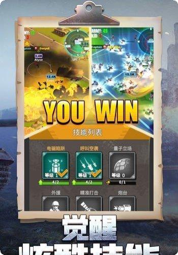 枪手本色角色选择建议