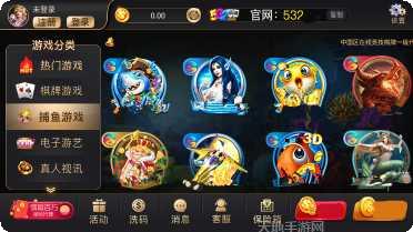 九酷棋牌游戏下载