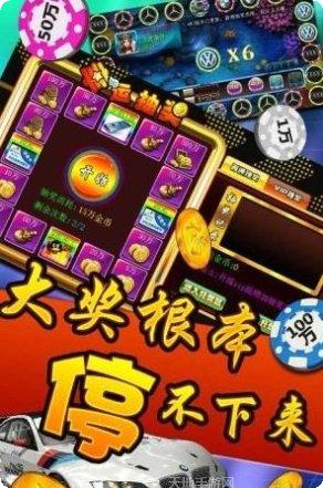 bb视讯玩家交流群