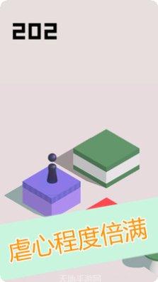 功夫跳跃最新版本