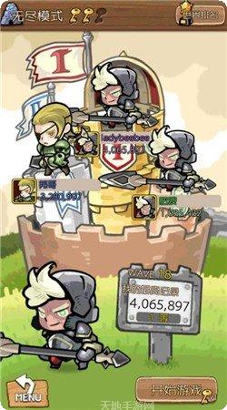 冒险者总动员宠物系统