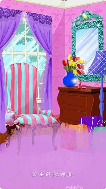 贝贝公主的模拟小镇玩法介绍