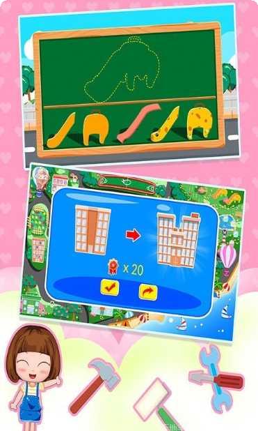 贝贝公主的模拟小镇攻略