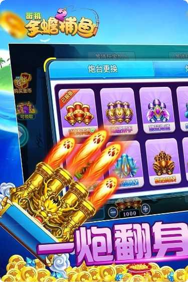 k78棋牌游戏下载