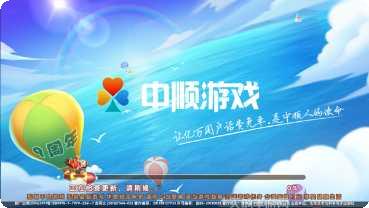 k78棋牌最新版本