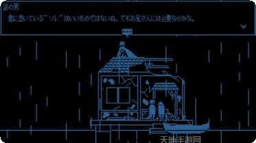 Frontier Justice生存挑战