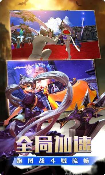 黎明之光星辰大海礼包