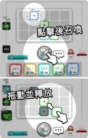 randomdice新手入门指南