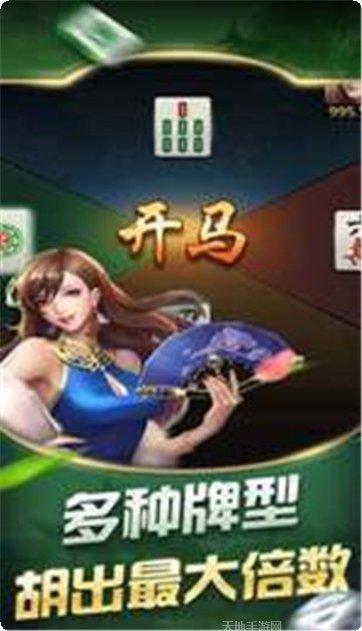 博客来棋牌评测