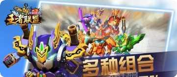 飞到绝技文字版攻略