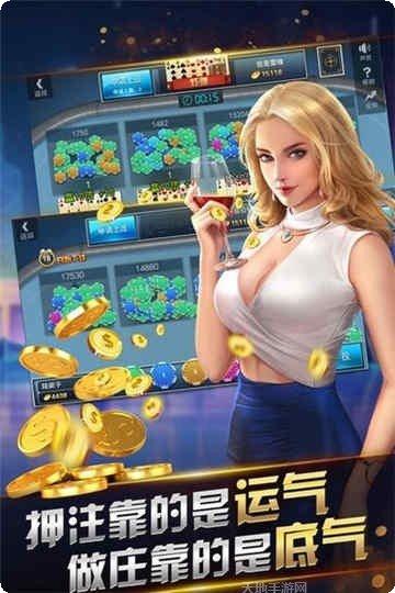 红牛国际下载方法