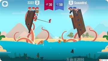 海盗战争冒险模式