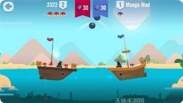 海盗战争游戏攻略