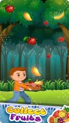 甜点制造商下载地址