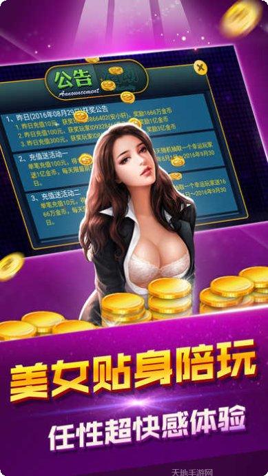 丝瓜娱乐最新版本