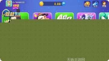 久久发棋牌下载