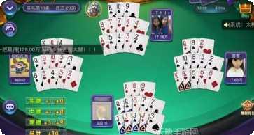 阿里山十三水游戏攻略