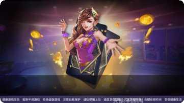 心得棋牌游戏下载