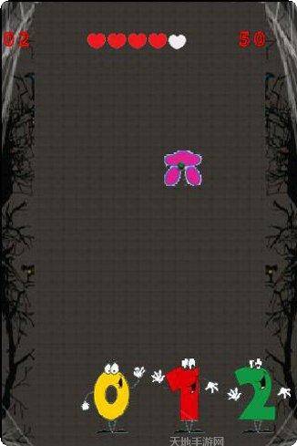 数字大富翁赚钱技巧