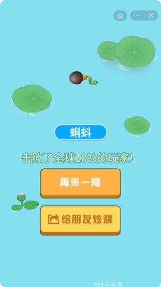 神龙召唤传奇攻略