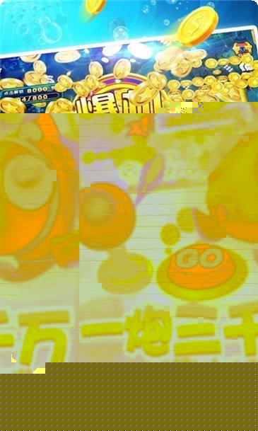 大蜂娱乐最新版本