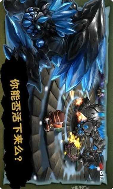 奇幻射击2隐藏关卡