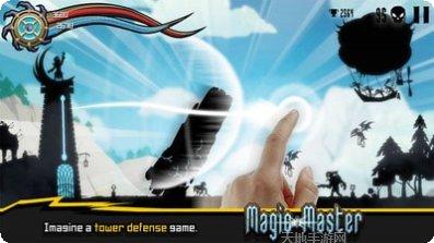 魔法大战塔防英雄搭配
