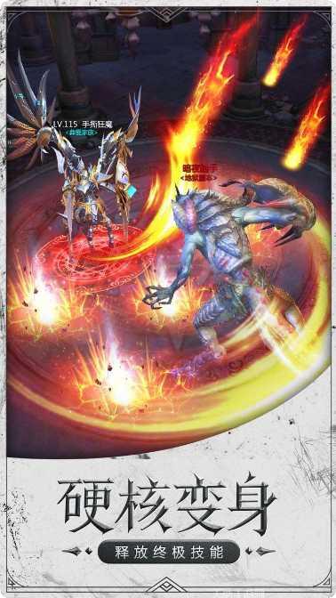 星河联盟玩家交流