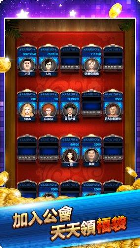 巅峰联盟角色推荐