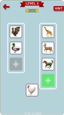 表情符号探险攻略分享