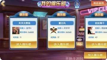 yy江西麻将玩法