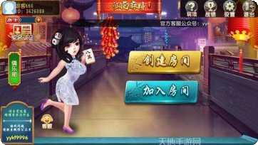 yy江西麻将技巧