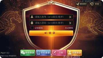 yy江西麻将比赛