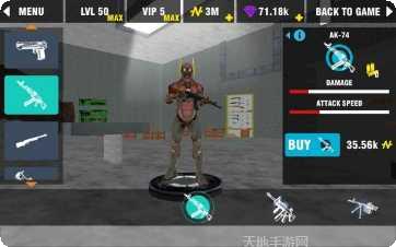 超级英雄追捕行动下载