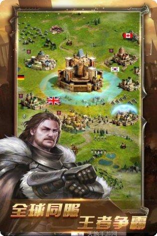 女王的纷争九游版攻略