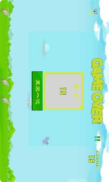 让子弹灰最新版本下载