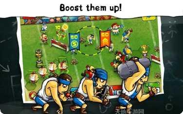 橄榄球3D竞技攻略