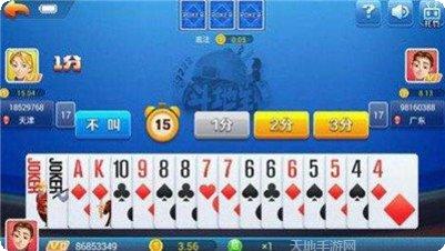 澳亚棋牌安卓版