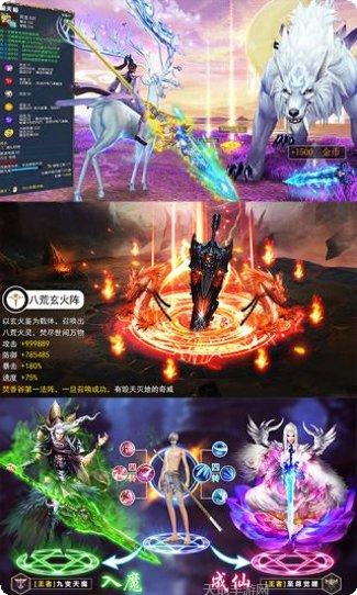 格斗刀魂最新版本更新