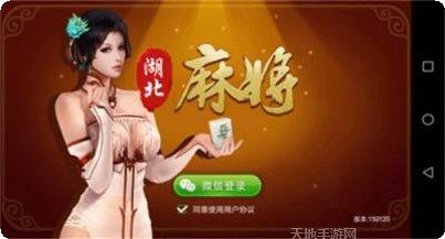 斗迪乐棋牌最新版本