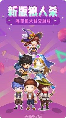 你画我跑怎么玩