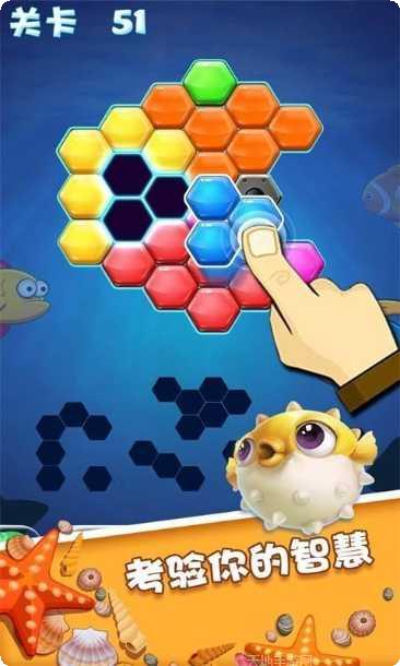 亿万消星星红包版下载