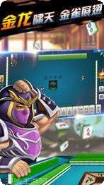 聚云棋牌游戏下载