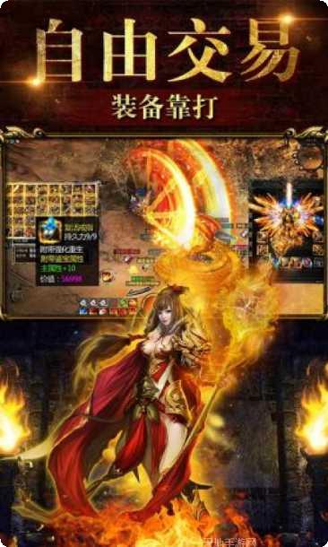 传奇英雄塔防攻略