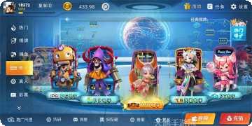 银丰棋牌最新版本