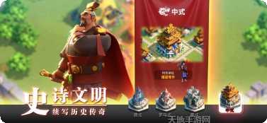 万国觉醒莉莉版最新版本